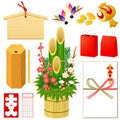 Japanese New YearÃ¢â¬â¢s icons